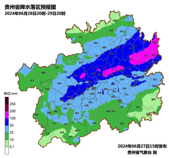 东屯镇天气预报更新通知