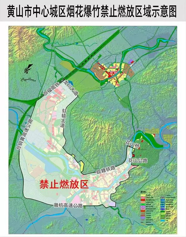 湘乡市公路运输管理事业单位发展规划展望