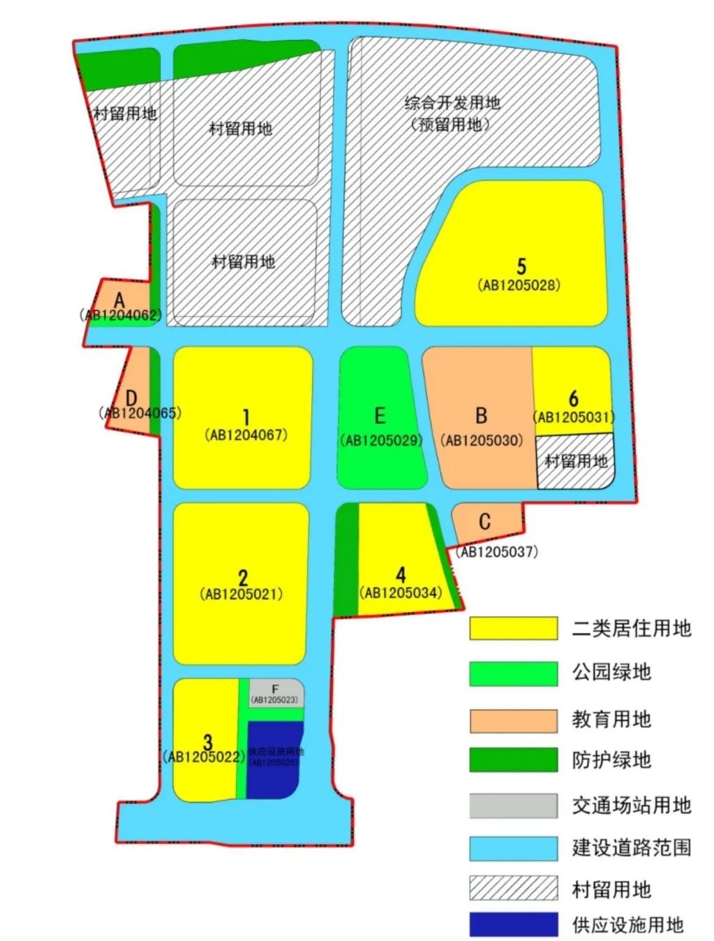 晨曦之光 第3页