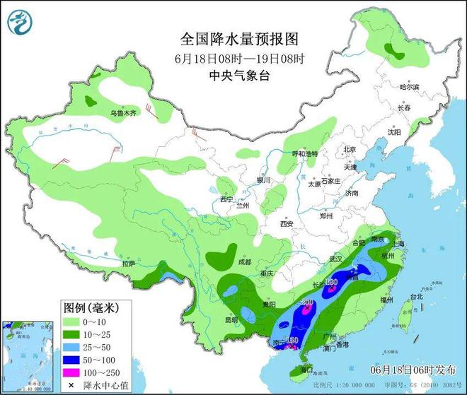 残痕滴泪 第3页