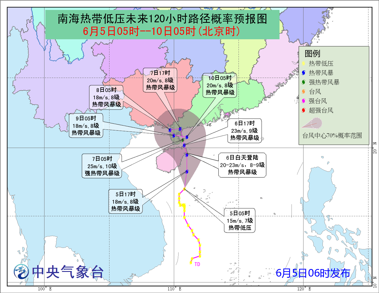 南亢未来城市新蓝图发展规划揭秘