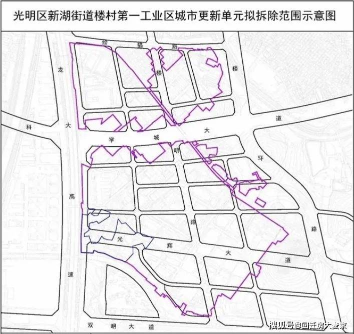 措昂村全新发展规划揭晓