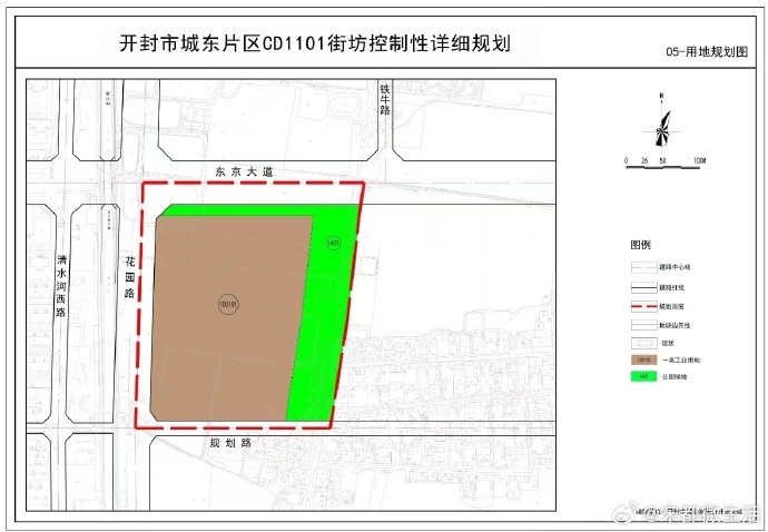 贡许村全新发展规划概览