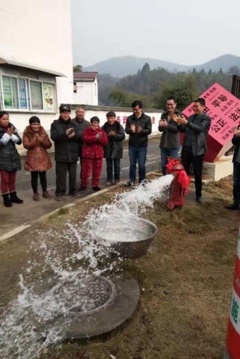 三都水族自治县水利局最新项目概览与进展