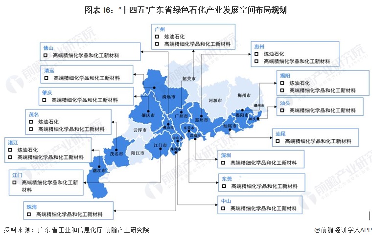 2024年12月6日 第14页