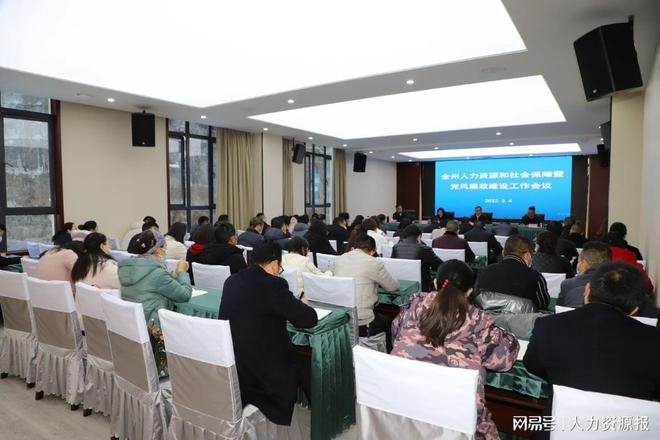 阿坝县人力资源和社会保障局新项目，地方经济与社会发展的强大推动力