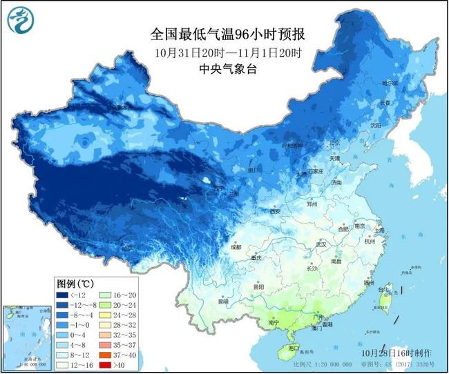 中和西镇最新天气预报概览