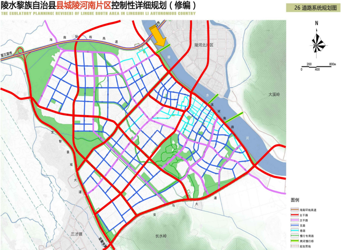 陵水黎族自治县统计局最新发展规划概览