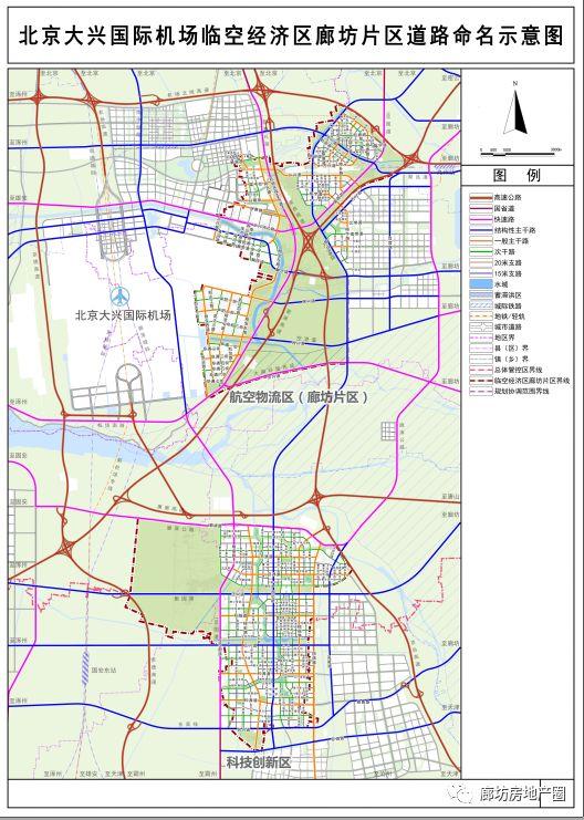 高薪技术产业园区民政局项目推动区域发展与创新的步伐加快