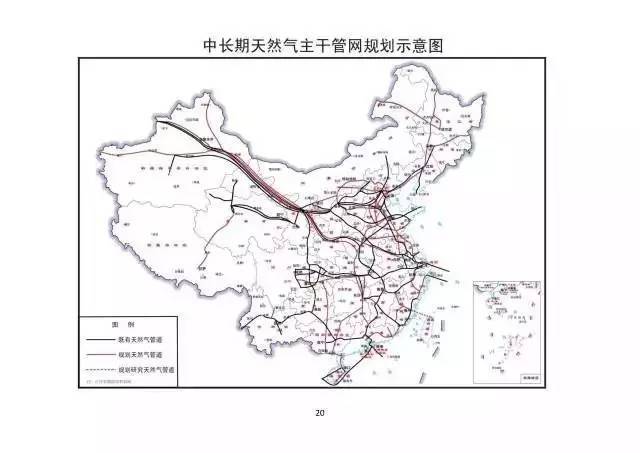 碾子山区发展和改革局最新发展规划深度探讨