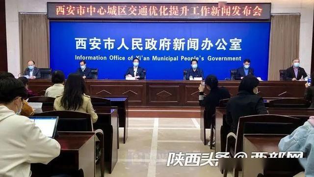 阳关村民委员会交通新闻更新，迈向现代化交通的坚定步伐