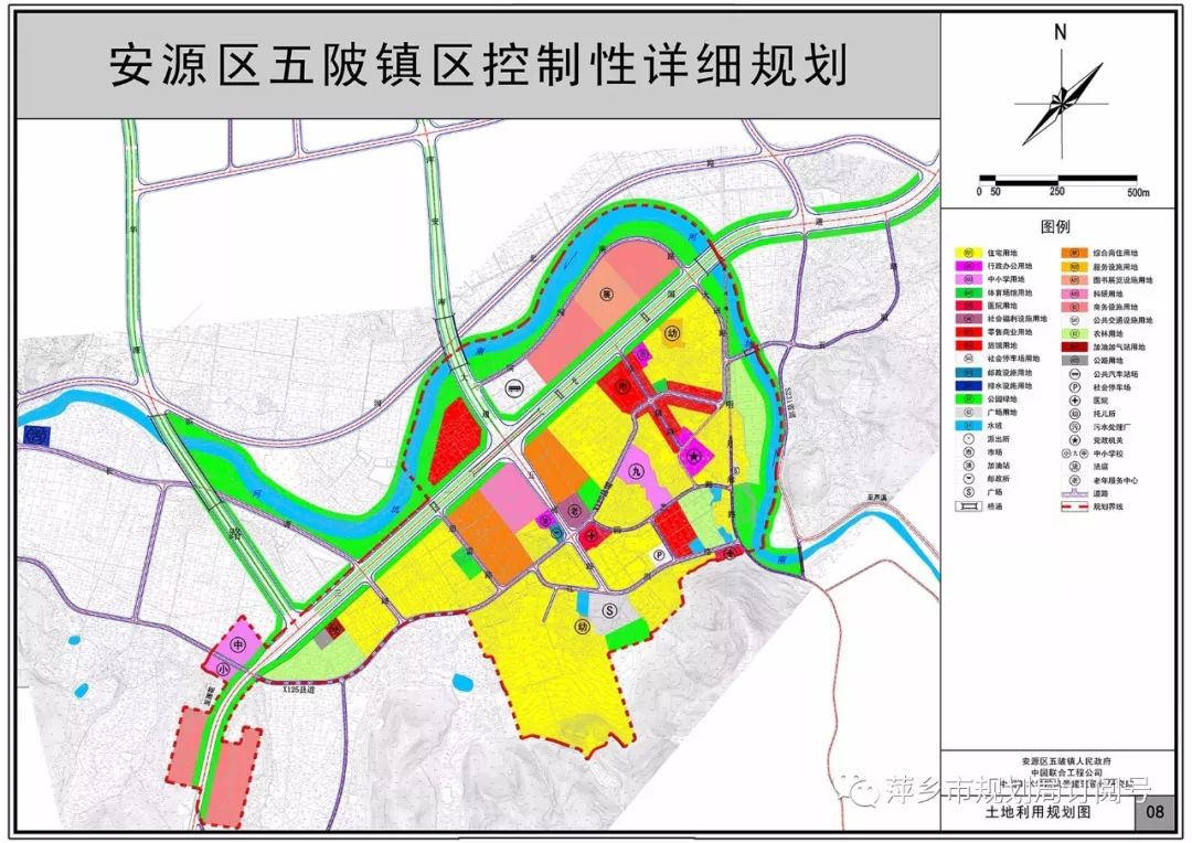 良岗镇未来繁荣蓝图，最新发展规划揭秘