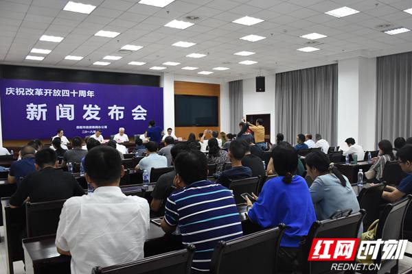 乌审旗人力资源和社会保障局最新动态报道