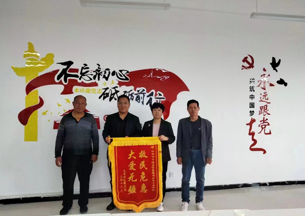 双辽市殡葬事业单位动态与新闻观察