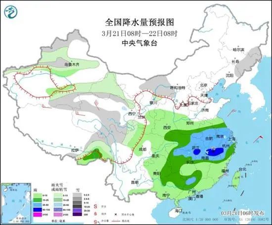 霁虹街道天气预报更新通知