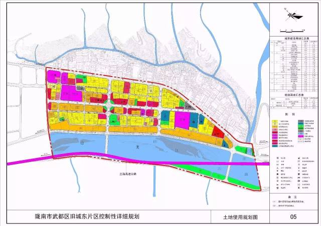 陈仓区特殊教育事业单位发展规划展望