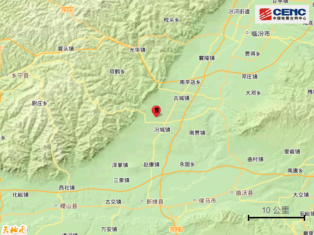 兴县固贤最新天气预报发布