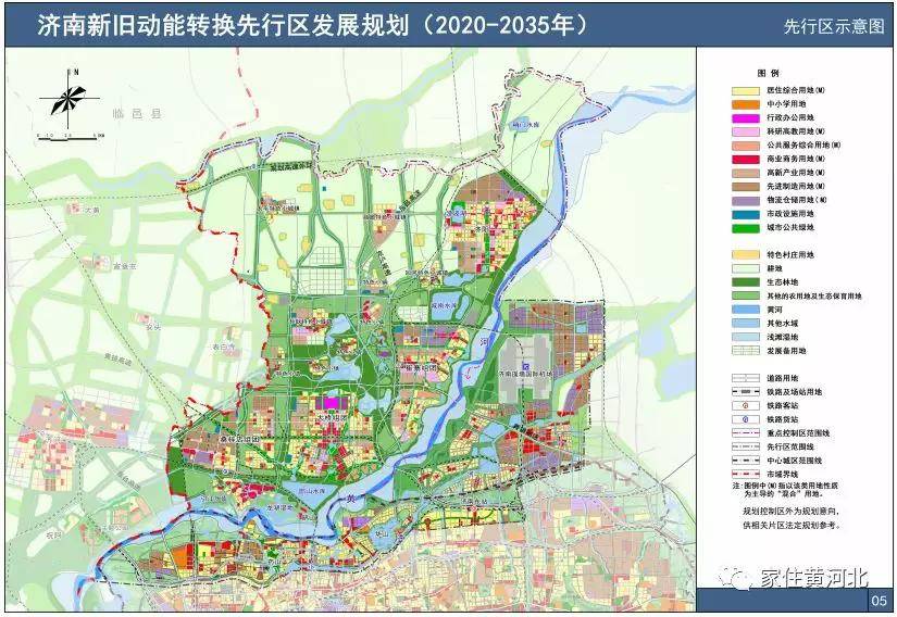 营口市地方志编撰办公室最新发展规划概览