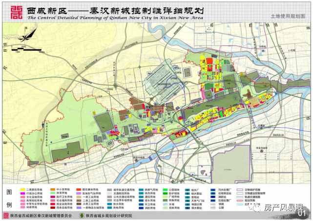 大渡口区应急管理局现代化应急管理体系发展规划揭秘