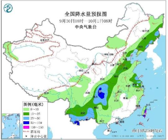 库山乡天气预报更新通知