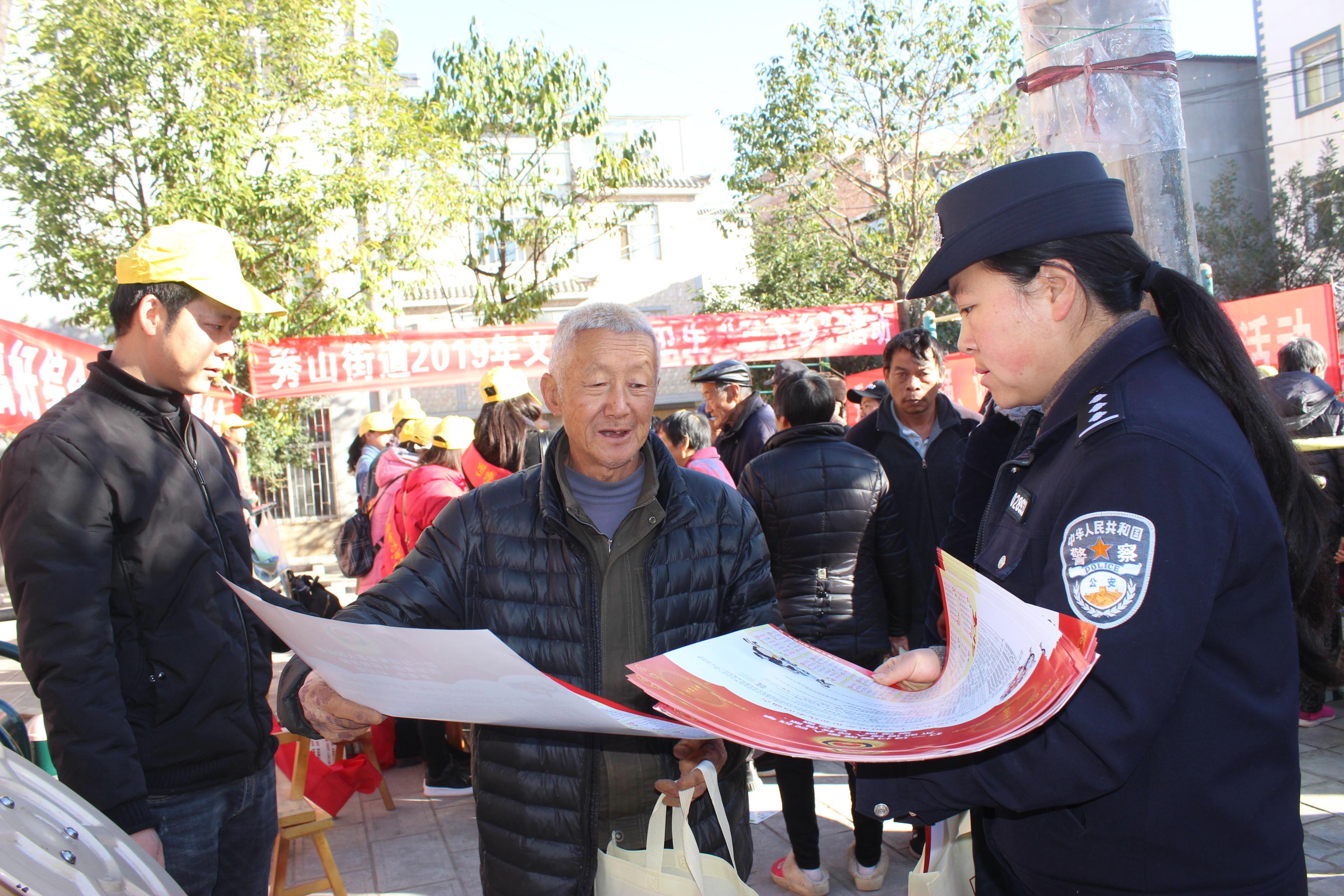 通海县卫生健康局最新发展规划，构建健康通海新篇章