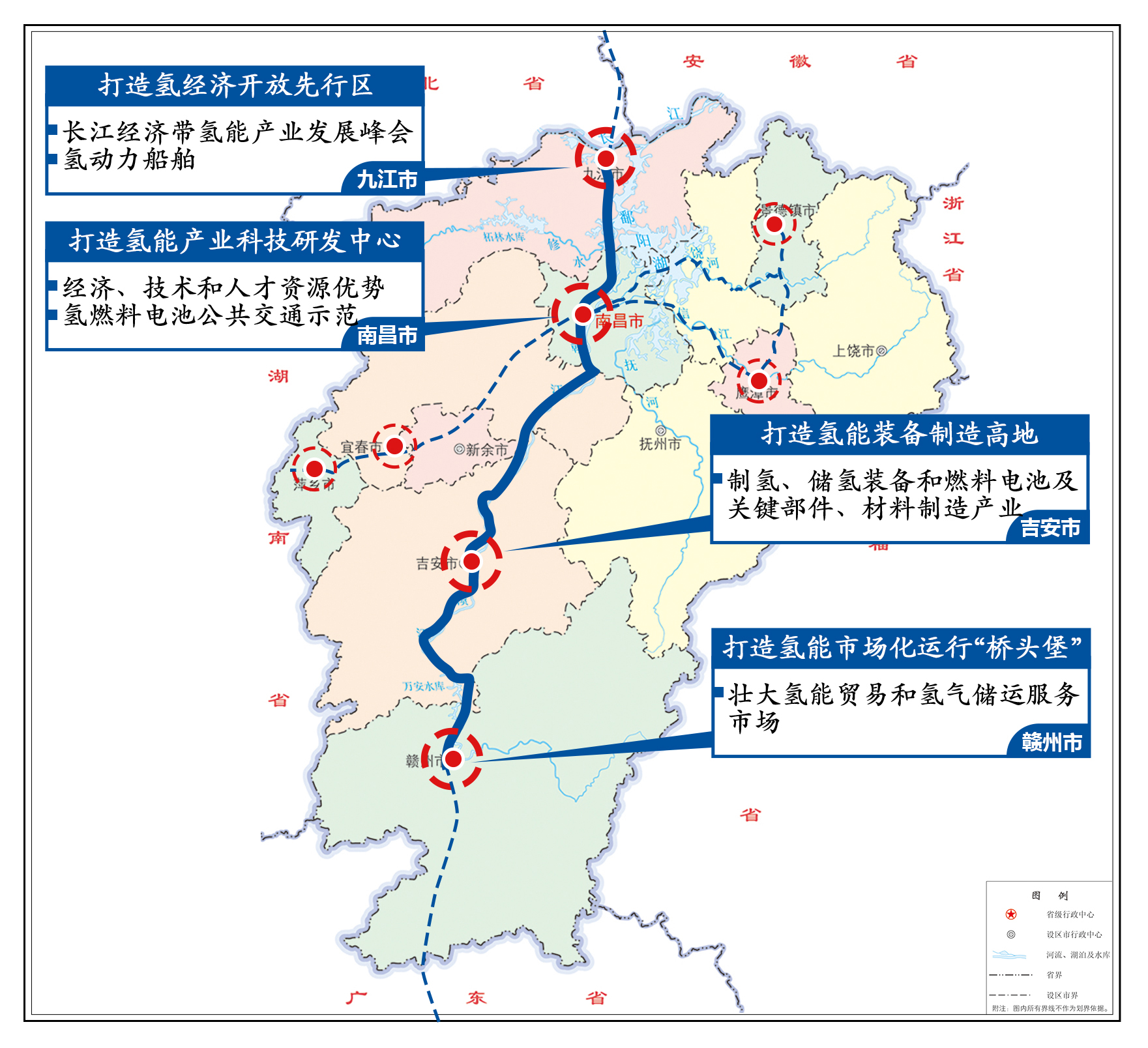 2024年12月12日 第42页