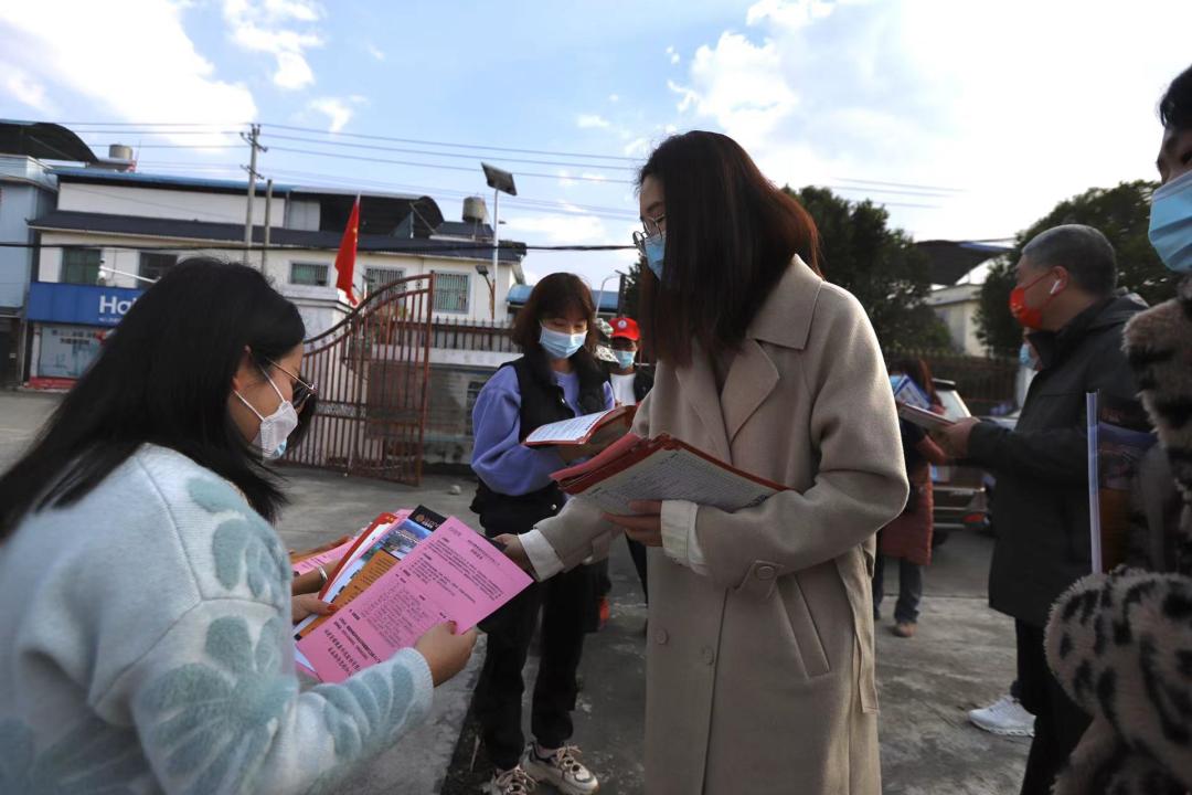 德宏傣族景颇自治州交通局招聘启事概览