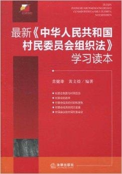 中华居民委员会新项目推动社区发展，提升居民生活质量