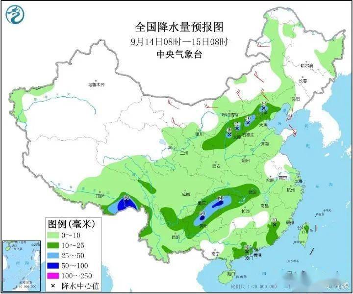 江塘村天气预报更新通知