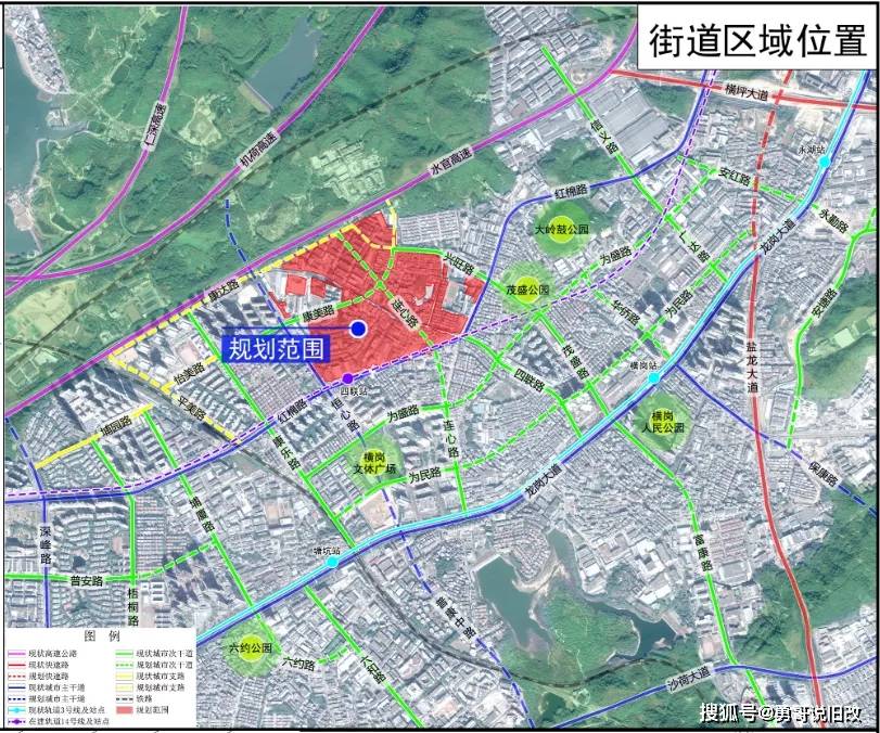 罗布萨镇未来繁荣蓝图，最新发展规划揭秘