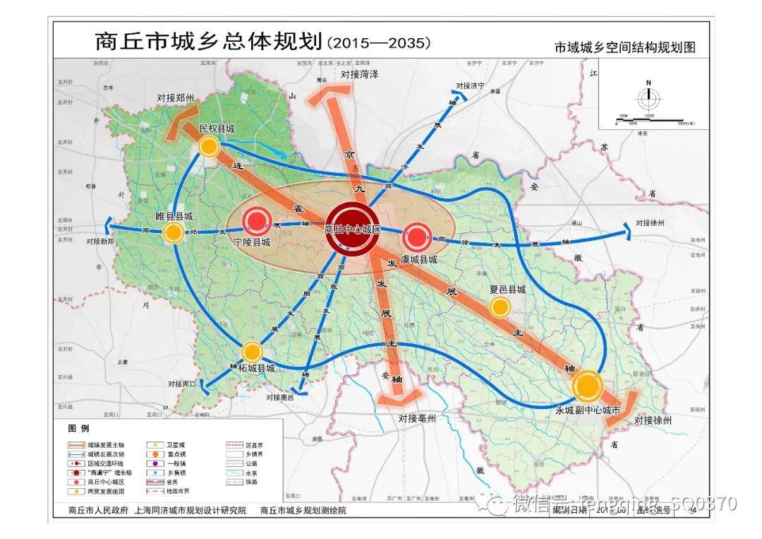 琉璃乡重塑乡村新貌，最新发展规划推动可持续发展