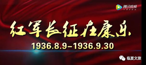 全州县文化广电体育和旅游局最新招聘信息