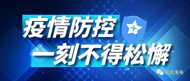 临江市医疗保障局招聘信息与职业前景深度探讨