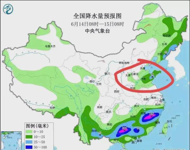 四铺乡天气预报更新通知