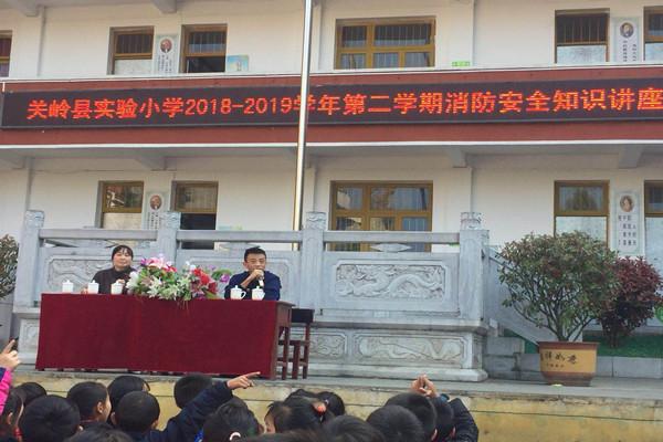 关岭布依族苗族自治县小学最新项目概览，教育新篇章的开启