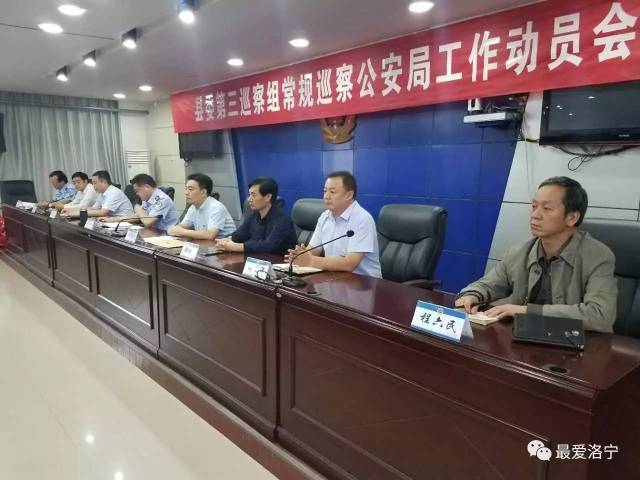 章丘市级公路维护监理事业单位领导团队及工作概览