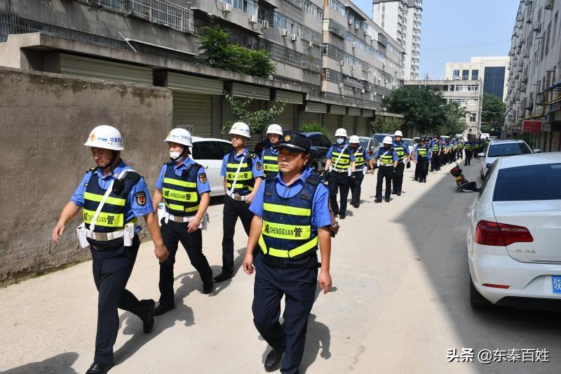 临渭区发展和改革局最新发展规划研究报告揭秘未来蓝图