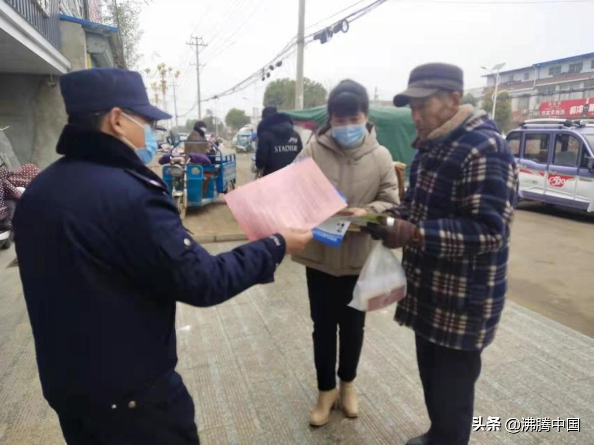 苗老集镇，繁荣与发展中的古镇新貌报道