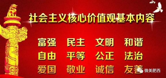 应县体育局最新招聘启事概览