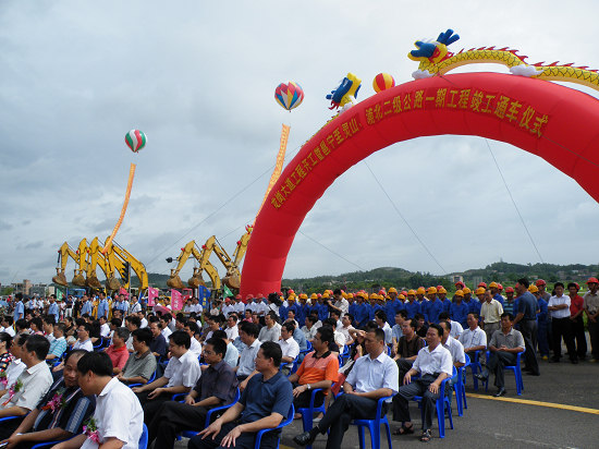 邕宁区公安局推动警务现代化项目，提升公共安全水平