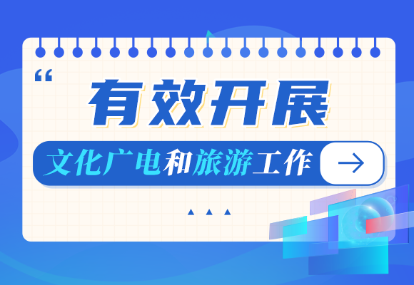 临江市统计局最新招聘信息与招聘细节全面解析