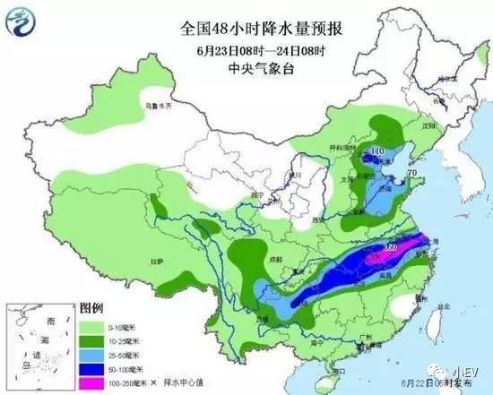 扎西亚塘村的最新天气预报