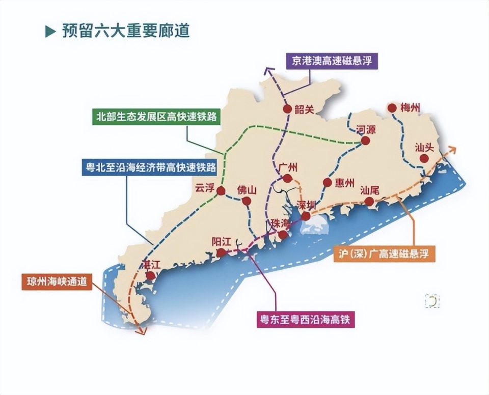 海门市沿江渔场最新发展规划概览