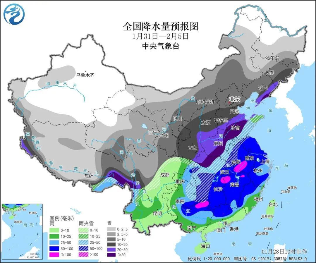 桃北街道天气预报最新详解