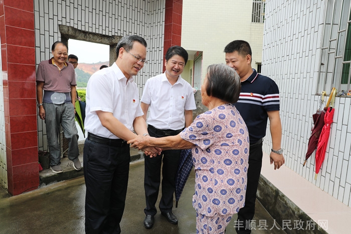 丰良镇最新领导团队，引领未来，铸就辉煌