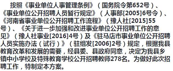 牧野区成人教育事业单位项目探索与实践，最新动态与成果展示