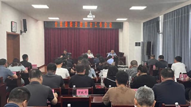 宽甸满族自治县特殊教育事业单位最新招聘信息及解读