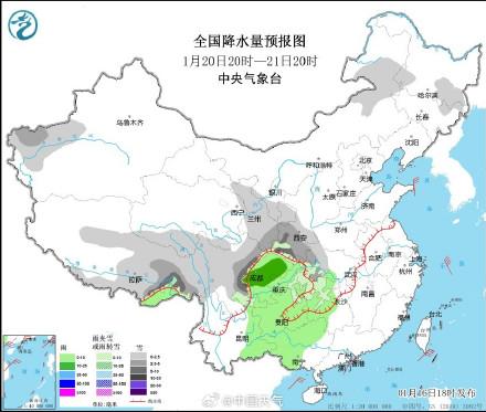 西两洼乡天气预报更新通知