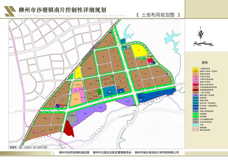 沙岭街道最新发展规划概览