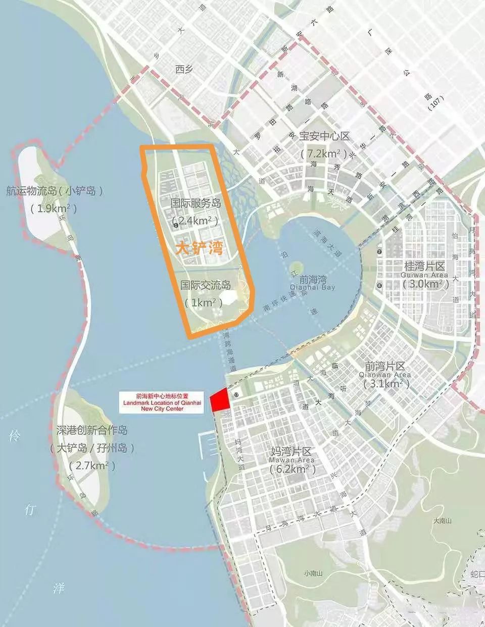 衡山县科学技术和工业信息化局最新发展规划